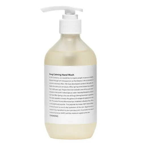 CHAHONG Snug Calming Hand Wash 300ml - Atelievuè