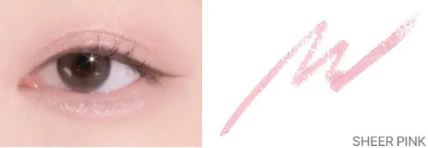 lilybyred Starry Eyes Am9 to Pm9 Gel Eyeliner - Atelievuè