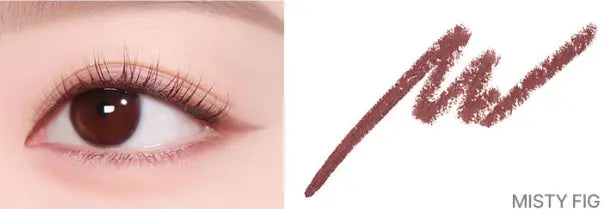 lilybyred Starry Eyes Am9 to Pm9 Gel Eyeliner - Atelievuè