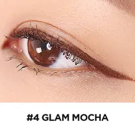 lilybyred Starry Eyes Am9 to Pm9 Slim Gel Eyeliner - Atelievuè