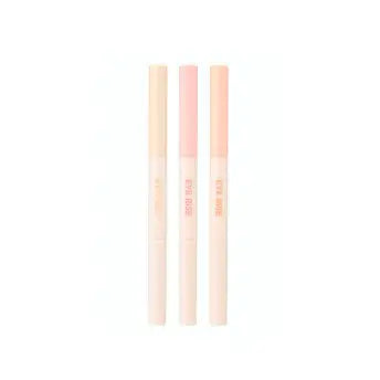 THE FACE SHOP EYE RISE Dual Under Eye Maker 0.6g - Atelievuè