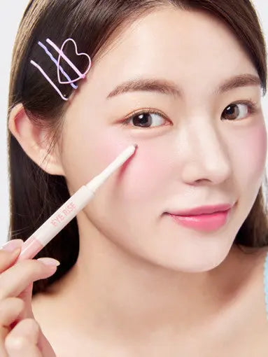 THE FACE SHOP EYE RISE Dual Under Eye Maker 0.6g - Atelievuè