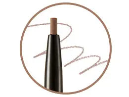 THE FACE SHOP Eye Rise Slim Brow 0.05g - Atelievuè