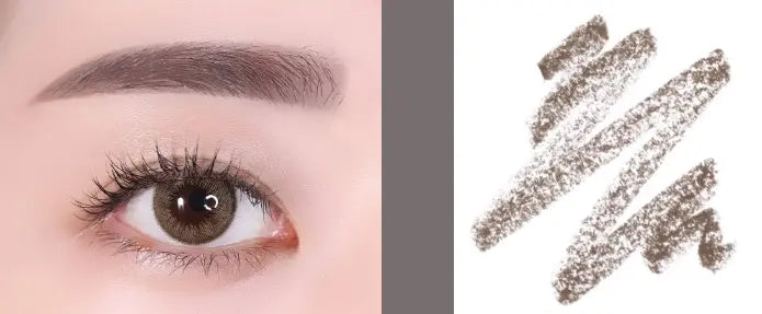 innisfree Auto Eyebrow Pencil - Atelievuè