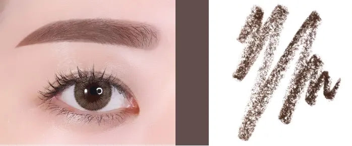 innisfree Auto Eyebrow Pencil - Atelievuè