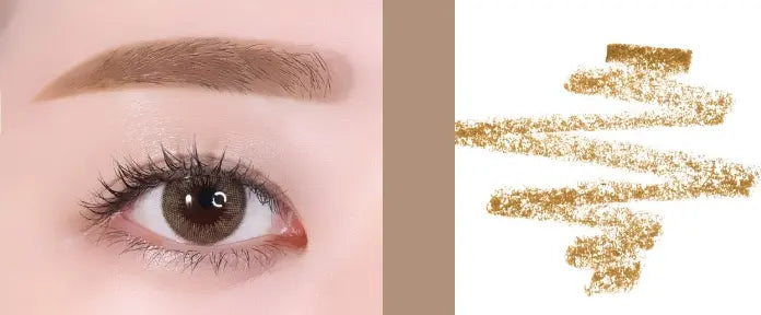 innisfree Auto Eyebrow Pencil - Atelievuè