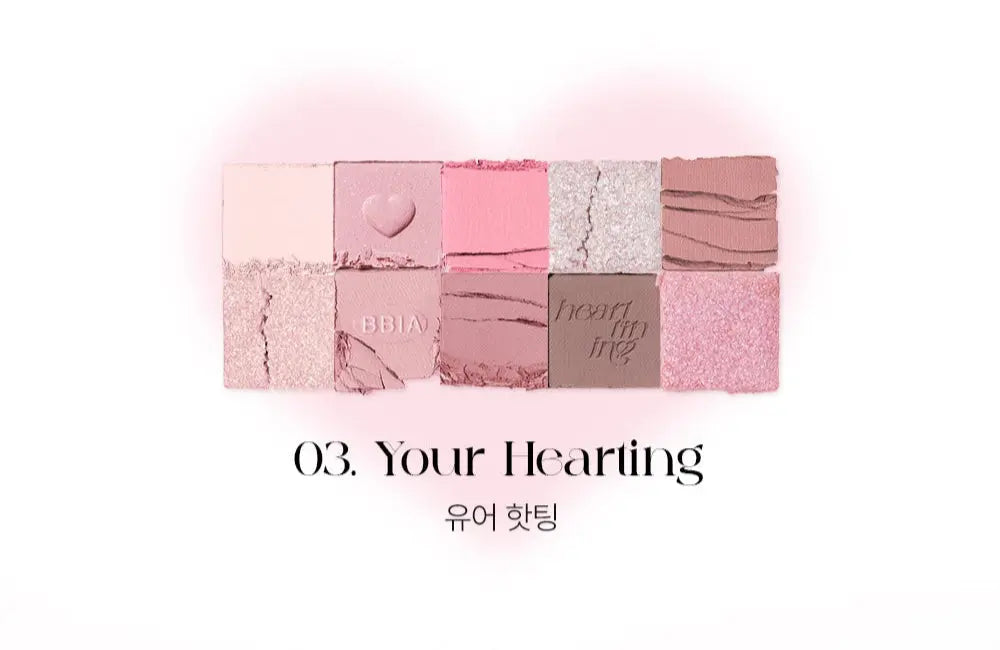 BBIA Essential Eye Palette 8.5g - Atelievuè