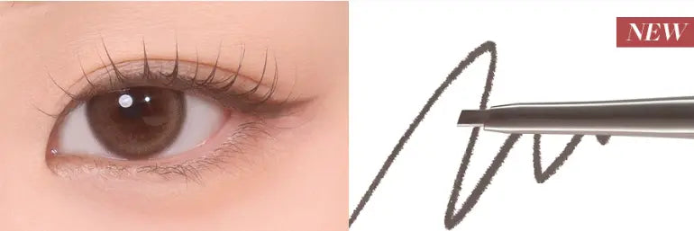BBIA Last Auto Gel Eyeliner Slim 0.1g (5 color) - Atelievuè