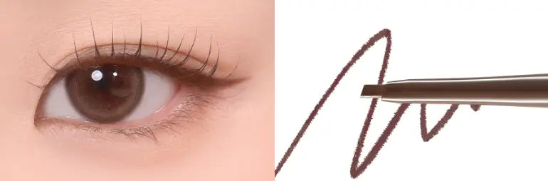 BBIA Last Auto Gel Eyeliner Slim 0.1g (5 color) - Atelievuè