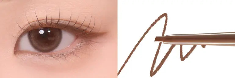 BBIA Last Auto Gel Eyeliner Slim 0.1g (5 color) - Atelievuè