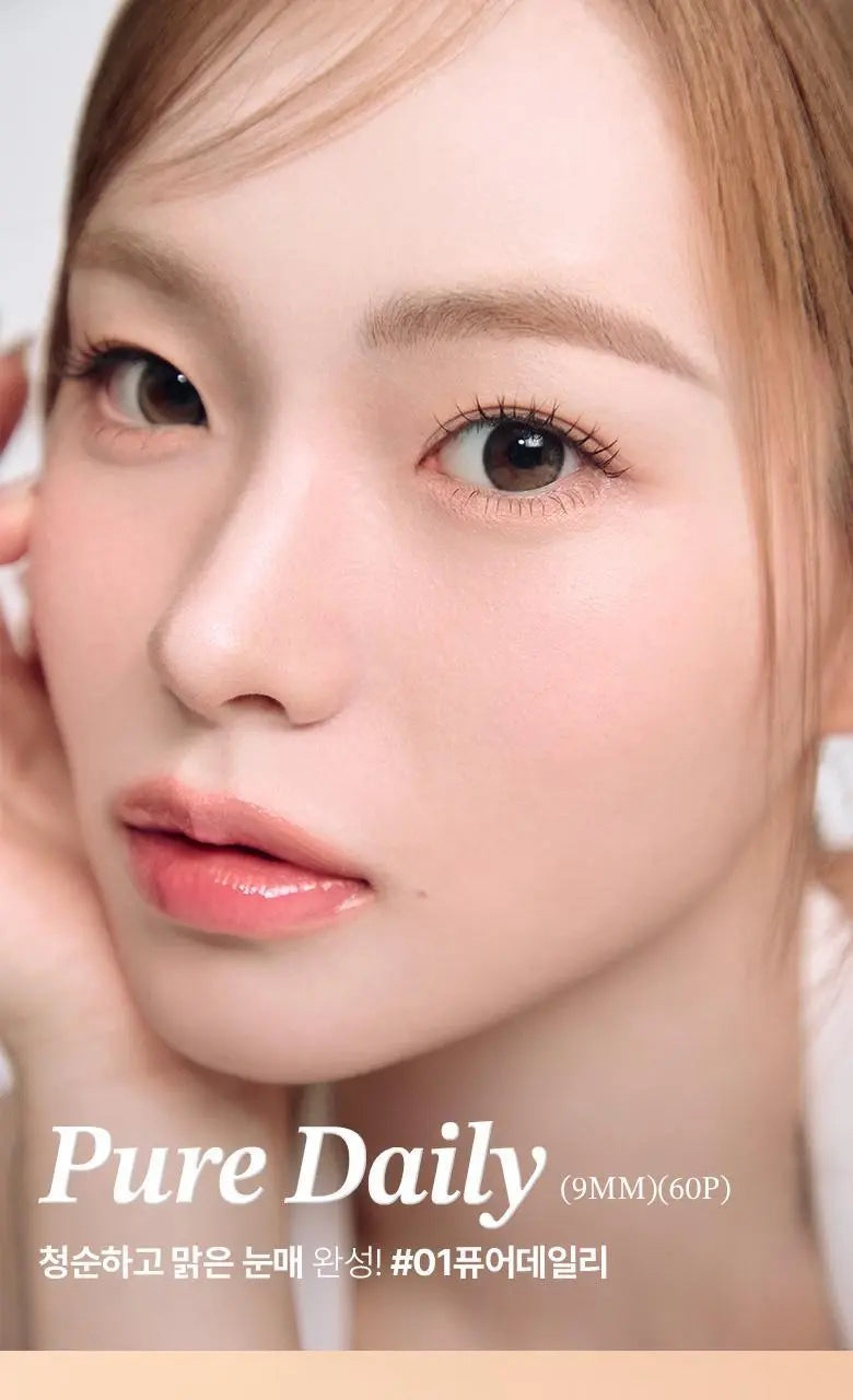Fillimilli Point Piece Lashes #Pure Daily (9mm)(60pcs) - Atelievuè