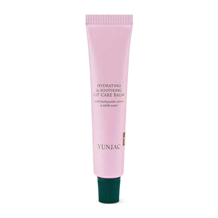 YUNJAC Hydrating & Soothing Lip Care Balm 12g - Atelievuè