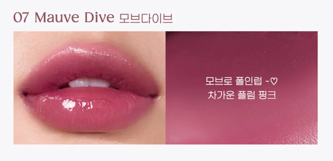 peripera Ink Mood Glowy Balm 3.4g - Atelievuè