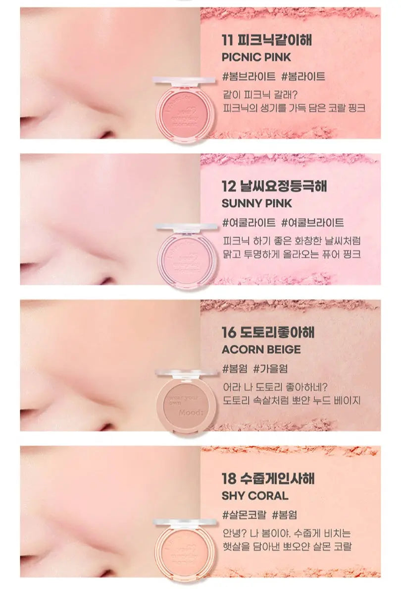 peripera Pure Blushed Sunshine Cheek 4.2g (#11~#27) - Atelievuè