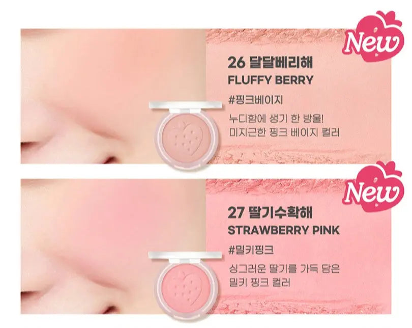 peripera Pure Blushed Sunshine Cheek 4.2g (#11~#27) - Atelievuè