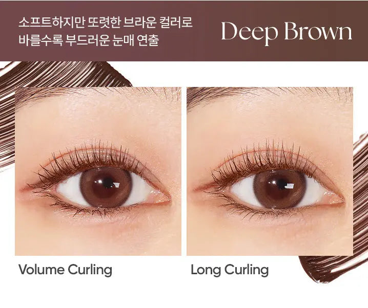 BANILA CO Power Proof Mascara 7g (4type) - Atelievuè