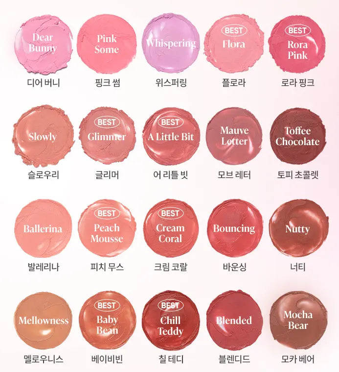 BANILA CO Romantic Blush Lip & Cheek 3.7g - Atelievuè