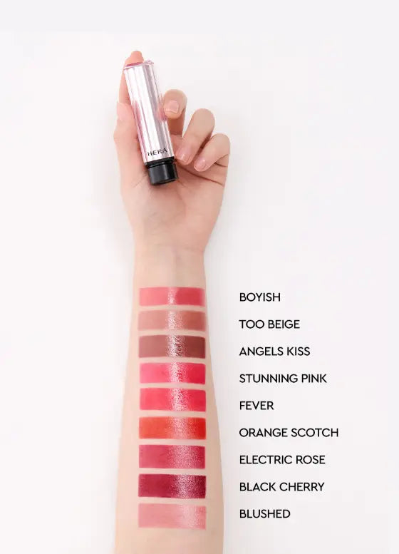 HERA SENSUAL TINTED SHINE STICK 3.5g (9colors) - Atelievuè