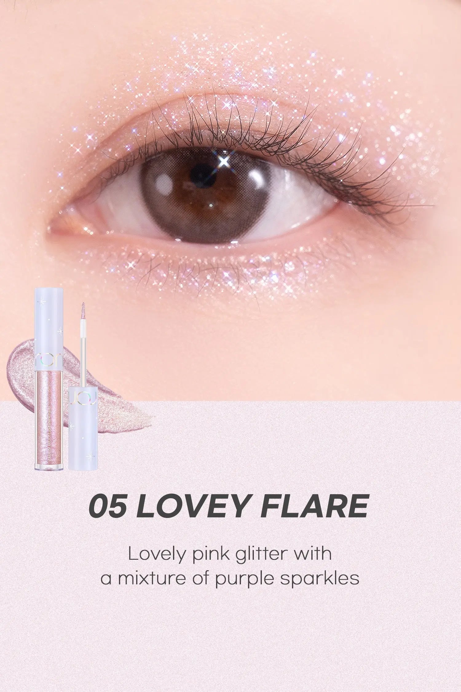 rom&nd The Universe Liquid Glitter 2g (4 Colors) - Atelievuè