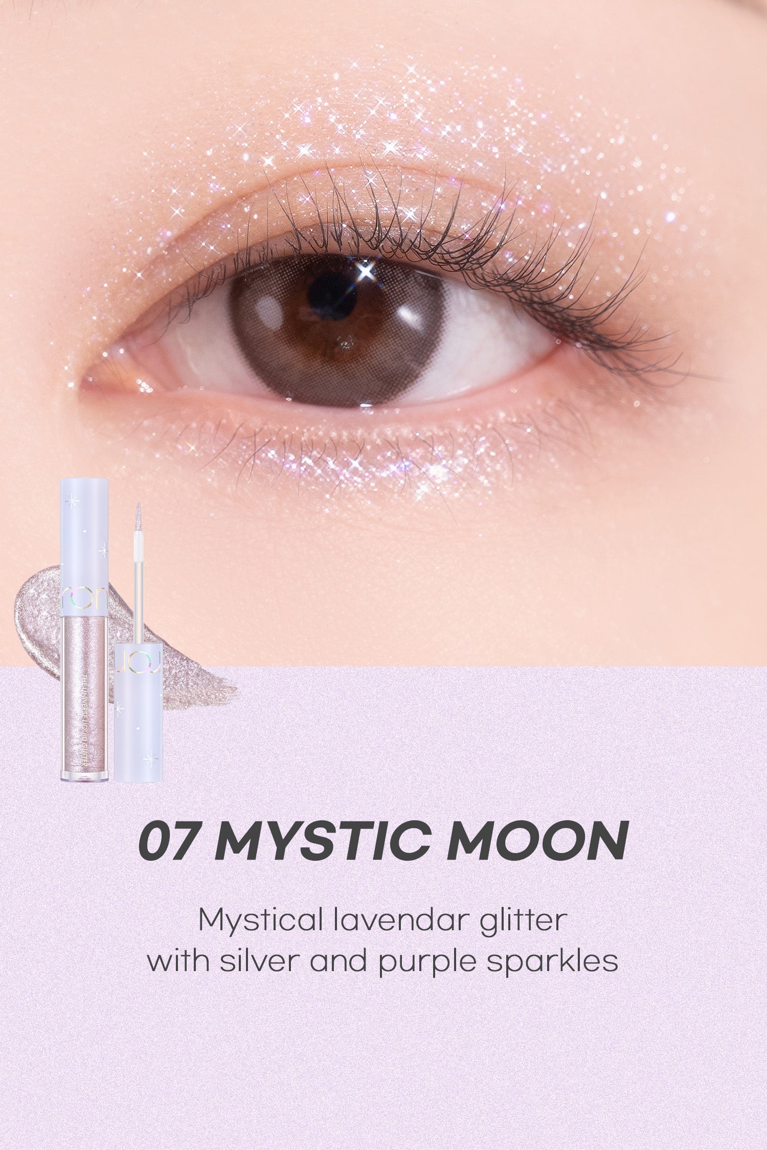 rom&nd The Universe Liquid Glitter 2g (4 Colors) - Atelievuè