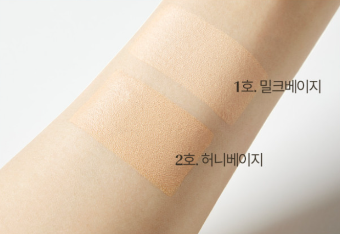 O HUI Ultimate Cover Stick Foundation SPF50+ PA+++ 15g (2colors) - Atelievuè