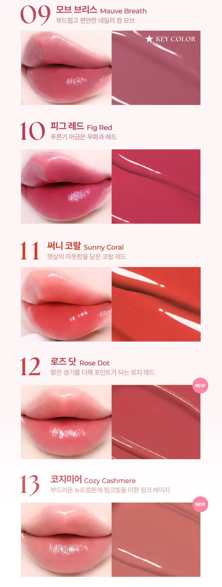 WAKEMAKE Healthy Glow Balm Stick 3.5g (11colors) - Atelievuè
