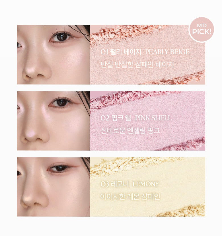 WAKEMAKE Sheer Breeze Highlighter 5g (3colors) - Atelievuè
