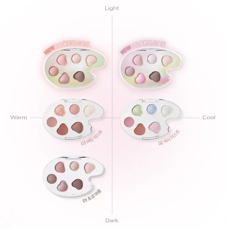 BBIA Last Eye Palette 5g (5colors) - Atelievuè
