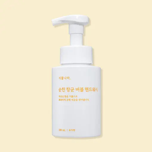 Shingmulnara Mild Antibacterial Foaming Hand Wash 280ml X 3ea (2type) - Atelievuè