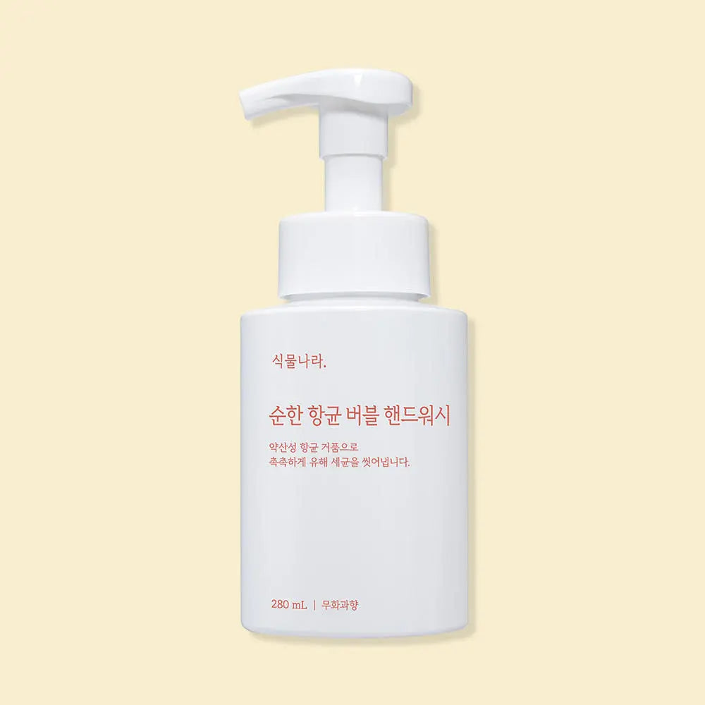 Shingmulnara Mild Antibacterial Foaming Hand Wash 280ml X 3ea (2type) - Atelievuè