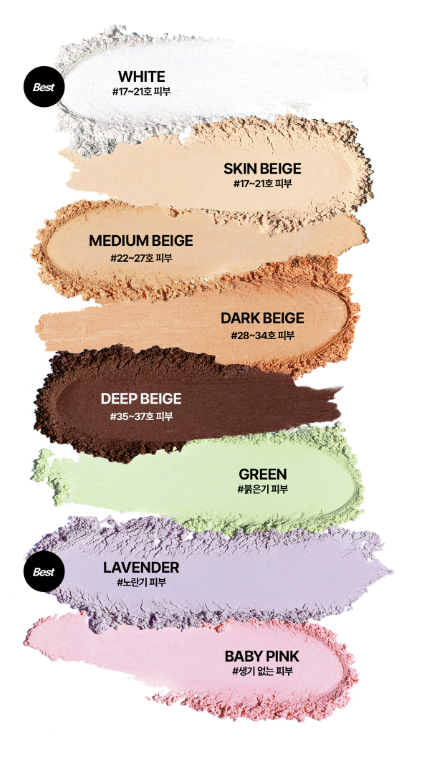 tfit Translucent Set Finishing Powder 7g (7colors) - Atelievuè