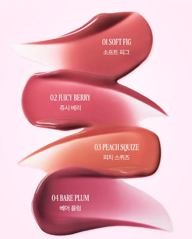 CLIO Glaze Lip Serum Keyring Set 8g (4colors) - Atelievuè