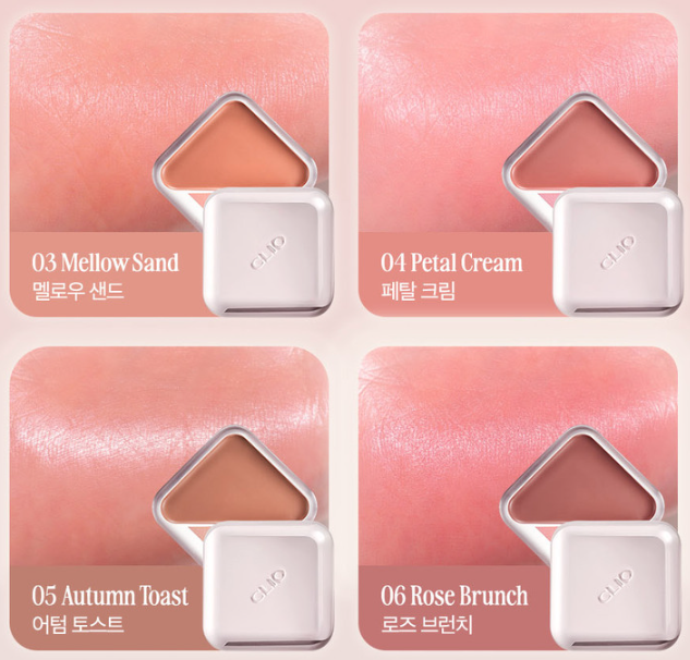 CLIO Essential Lipcheek Tap Blur 4.5g (4colors) - Atelievuè
