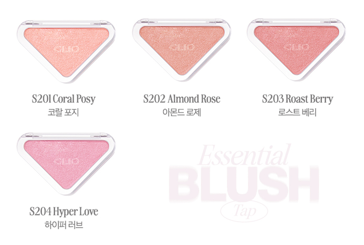 CLIO Essential Blush Tap 3g (10colors) - Atelievuè