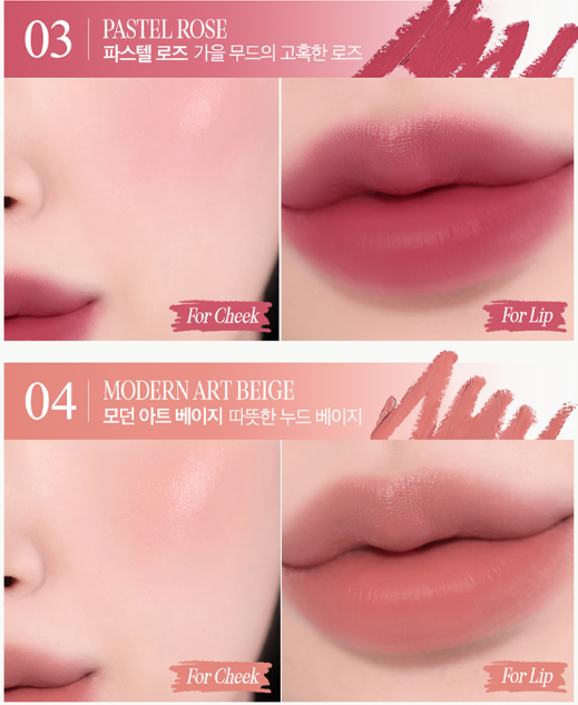CLIO Butter Balm Crayon + Sharpener Set 3.9g (9colors) - Atelievuè