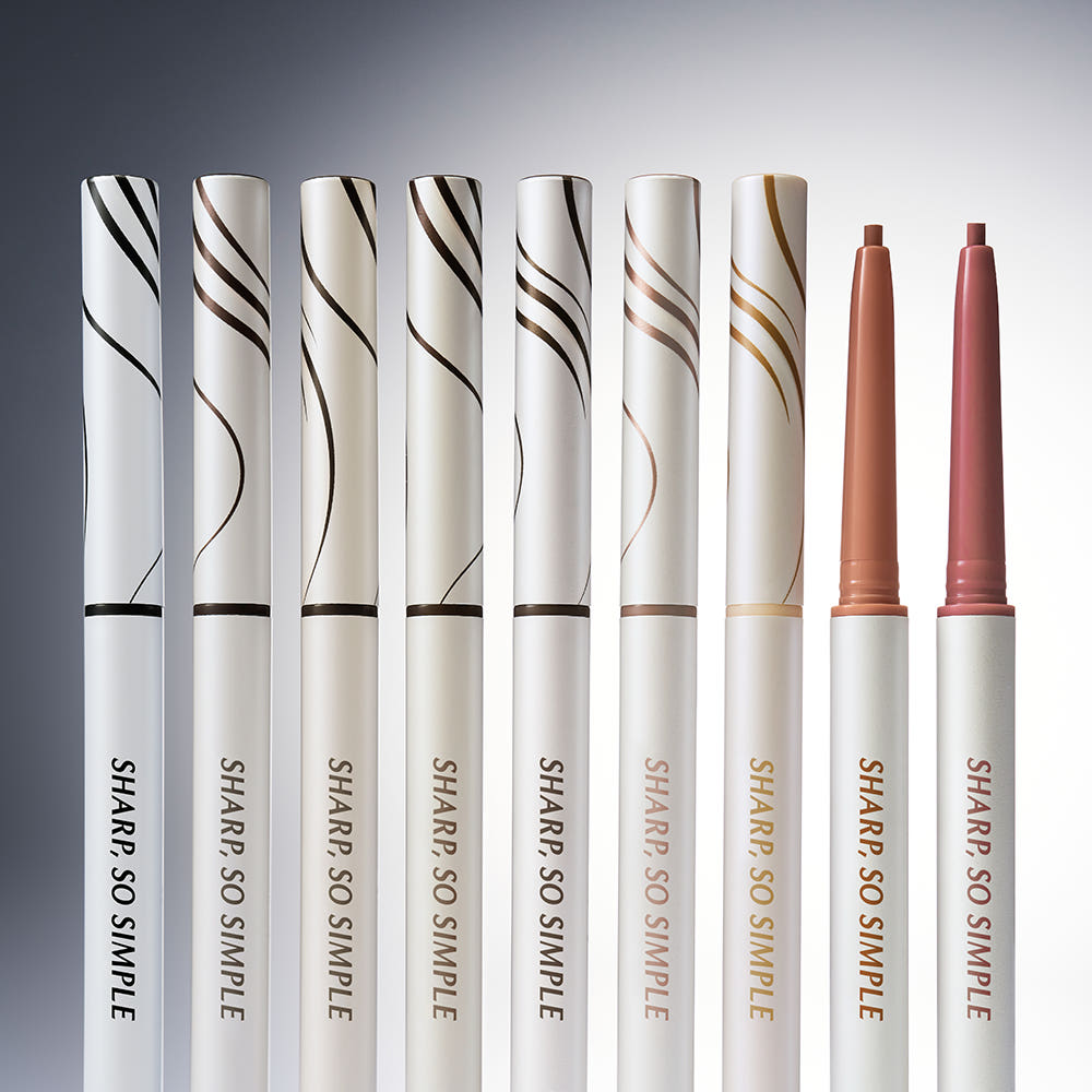 CLIO Sharp So Simple Waterproof Pencil Liner 0.14g (10colors) - Atelievuè