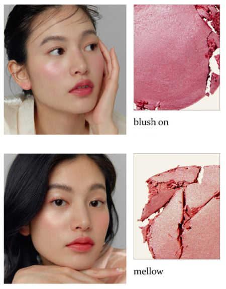hince True Dimension Glow Cheek 9g (4colors) - Atelievuè