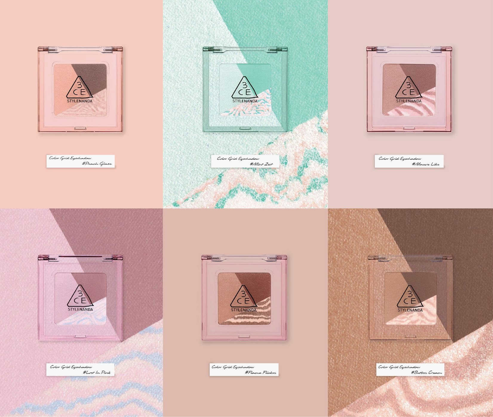 3CE Color Grid Eyeshadow 3.3g (6colors) - Atelievuè