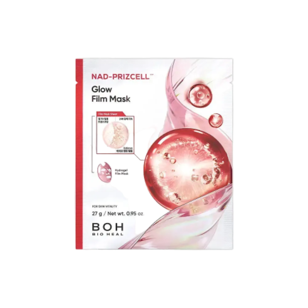 NAD-PRIZCELL Glow Film Mask packaging with red and white design on a white background