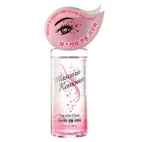 ETUDE HOUSE Mascara Remover 80ml - Atelievuè