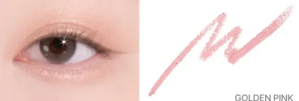 lilybyred Starry Eyes Am9 to Pm9 Gel Eyeliner - Atelievuè