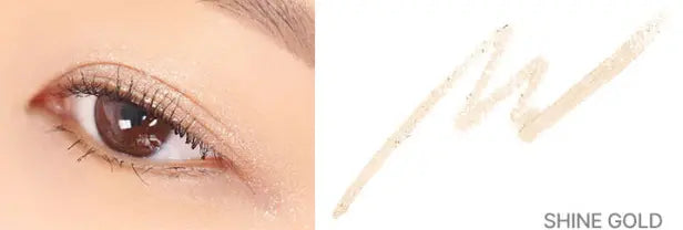 lilybyred Starry Eyes Am9 to Pm9 Gel Eyeliner - Atelievuè