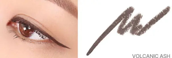 lilybyred Starry Eyes Am9 to Pm9 Gel Eyeliner - Atelievuè