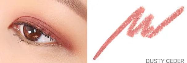 lilybyred Starry Eyes Am9 to Pm9 Gel Eyeliner - Atelievuè