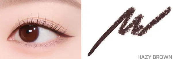 lilybyred Starry Eyes Am9 to Pm9 Gel Eyeliner - Atelievuè