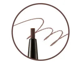 THE FACE SHOP Eye Rise Slim Brow 0.05g - Atelievuè