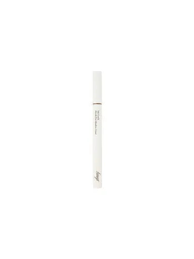 THE FACE SHOP Ink Graffi Brush Pen Shadow Liner 0.5g - Atelievuè