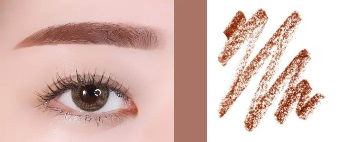 innisfree Auto Eyebrow Pencil - Atelievuè
