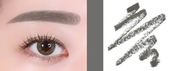 innisfree Auto Eyebrow Pencil - Atelievuè