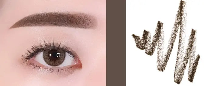 innisfree Auto Eyebrow Pencil - Atelievuè